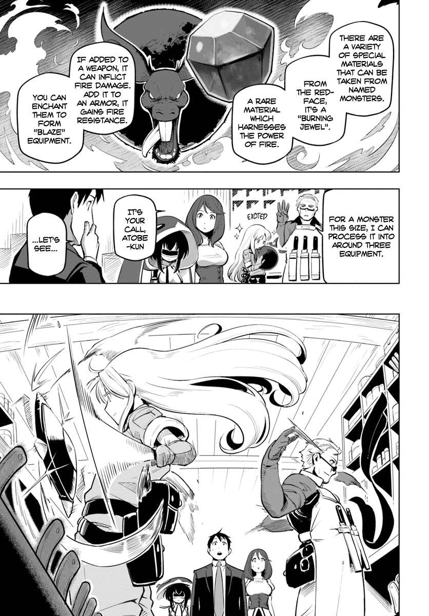 Sekai Saikyou no Kouei: Meikyuukoku no Shinjin Tansakusha Chapter 6 9